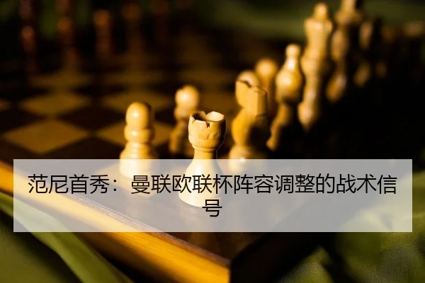 fan-ni-shou-xiu-man-lian-ou-lian-bei-zhen-rong-tiao-zheng-de-zhan-shu-xin-hao-2-524.jpg